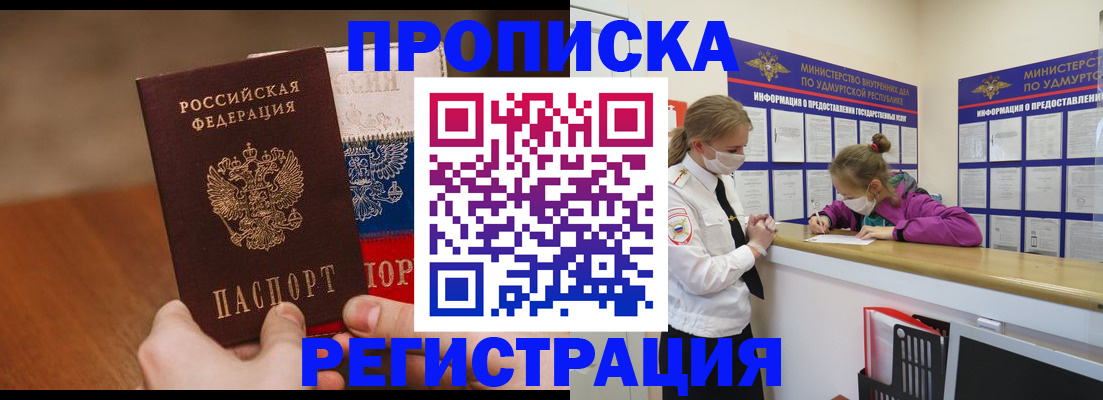 форма 3 в Всеволожске